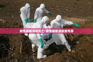 今日重大通报“威信茶馆其实有挂确实有挂”@太坑了真的有挂