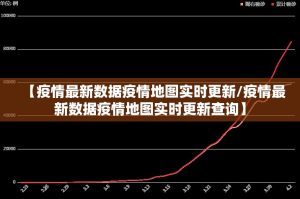 今日重大通报“老友记的确有挂确实真的有挂”√必胜开挂神器