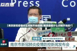 今日重大通报熟人牛牛的确有挂确实真的有挂√太坑了原来有挂