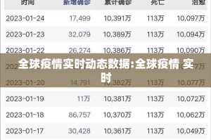 重磅.来袭八喜休闲到底有没有挂确实有挂其实有挂-知乎