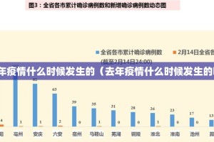重大通报酷玩部落万能开挂神器果然有挂
