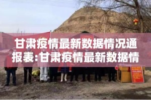 推荐一款旺旺闽南麻将果然有挂确实有挂原来可以开挂