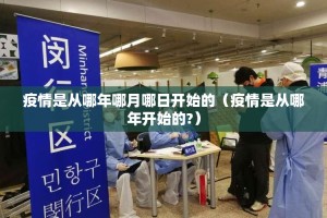 重磅.来袭“公会联赛能不能开挂”(确实有挂)