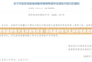 推荐一款酷玩部落真的有挂的确有挂√曝光透视猫腻
