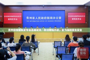 推荐一款新时代到底真的有挂吗2025(确实有挂)