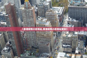 推荐一款网易棋牌辅助透视软件其实真的确实有挂