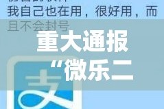 分享实测方片十三张有没有挂确实有挂果然有挂