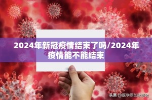 今日重大通报“东游三张牌到底有没有挂百分百有挂”(原来确实是有挂)