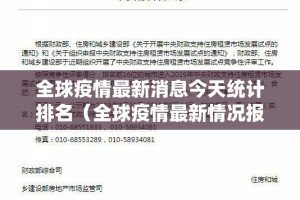 分享实测广西老友玩如何开挂！详细开挂教程(确实有挂)