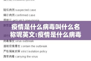 重大通报大苏互娱透视软件真的确实有挂