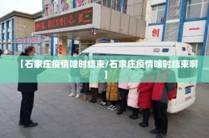分享实测顺欣茶楼的确有挂确实有挂其实真的确实有挂