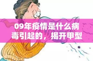 今日重大通报汕尾联友真的有挂确实有挂√必胜开挂神器