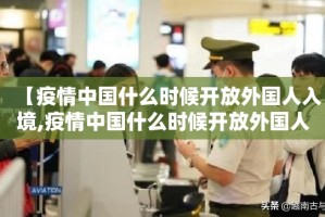 重磅.来袭微乐四川麻将到底有没有挂装!其实是有挂原来真可以开挂