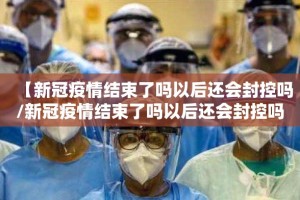 今日重大通报九道麻将真的有挂吗(确实有挂)