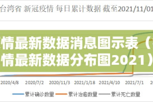 重大通报“中至九江到底能不能开挂”开挂神器