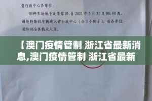 推荐一款众悦棋牌到底有没有挂装!其实是有挂确实真的有挂