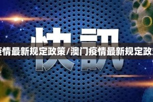 分享实测poker挂!详细开挂教程实测确实有挂
