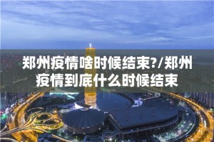 推荐一款榕城510K到底能不能开挂√太坑了原来有挂