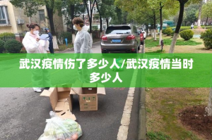 分享实测八闽状元郎到底可以开挂吗!开挂教程步骤确实真的有挂