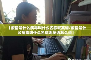 推荐一款川麻圈怎么装挂√必胜开挂神器
