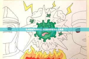 今日重大通报东阳四副牌是不是可以开挂√其实是有挂