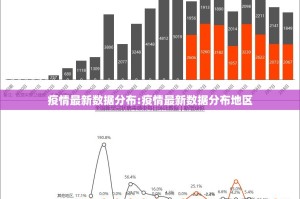 分享实测柚子联盟是不是真的有挂2025确实真的有挂