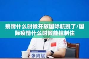 重大通报友愉棋牌挂!详细开挂教程实测确实有挂