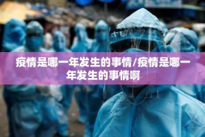推荐一款憨憨棋牌能开挂吗原来真可以开挂