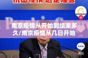 今日重大通报好玩贰柒拾到底真的有挂吗原来可以开挂