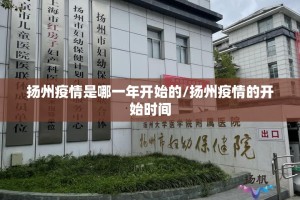 重磅.来袭“荔枝竞技确实可以开挂吗”√曝光透视猫腻