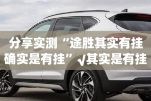 今日重大通报越乡游双扣开挂下载安装果然有挂