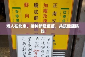 推荐一款盛唐娱乐到底真的有挂吗(其实真的能开挂)