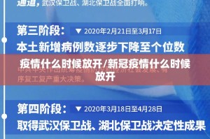 今日重大通报众悦棋牌有没有挂真的确实有挂