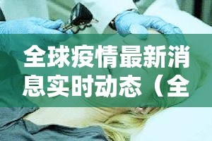 今日重大通报开心十三张其实是可以开挂!确实能开挂(原来确实是有挂)