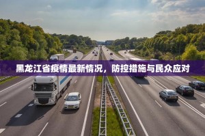 重大通报欢乐茶坊可以开挂吗果然有挂