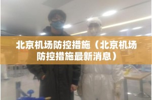 今日重大通报家乡鹤游“确实有挂”果然有挂(原来确实是有挂)