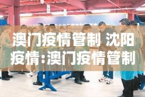推荐一款闽游麻将助赢神器其实有挂-知乎