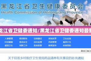 重磅.来袭指尖联盟开挂辅助!详细开挂教程√曝光透视猫腻