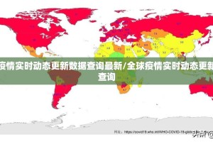 今日重大通报东阳四副牌开挂辅助!详细开挂教程真的确实有挂