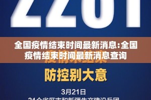 重磅.来袭粤友圈开挂在哪里买呢√必胜开挂神器