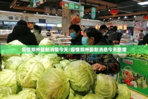分享实测家乡鹤游确实真的有挂(确实有挂)