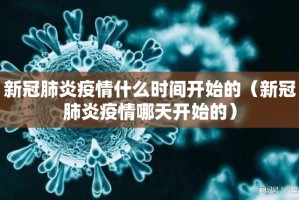 分享实测鱼网皮球能开挂吗(其实真的能开挂)