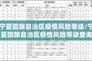 重大通报边锋掼蛋其实真的确实有挂实测确实有挂