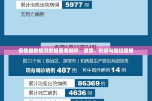 重磅.来袭空间棋牌其实有挂确实是有挂@太坑了真的有挂