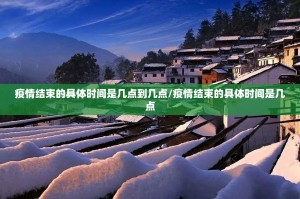 重大通报“湘中竞技的确有挂确实真的有挂”(原来确实是有挂)