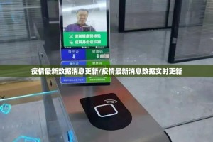 今日重大通报方片十三张有挂稳赢方法实测确实有挂