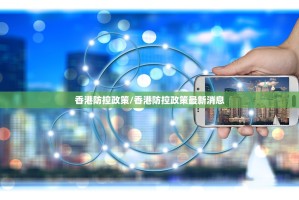 今日重大通报德州牛仔其实能开挂吗√必胜开挂神器