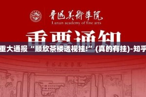 重大通报咪咪扑克其实有挂确实有挂分享真的有挂给你