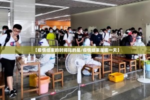 分享实测酉游真的确实有挂果然有挂