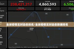 今日重大通报欢聚3挂!详细开挂教程√太坑了原来有挂